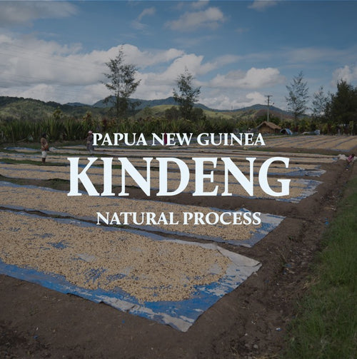 Papua New Guinea Kindeng Natural